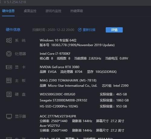 3070显卡停产的原因是什么？对市场有什么影响？