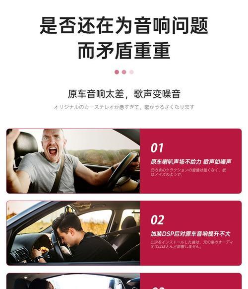 低音炮全频是什么意思？