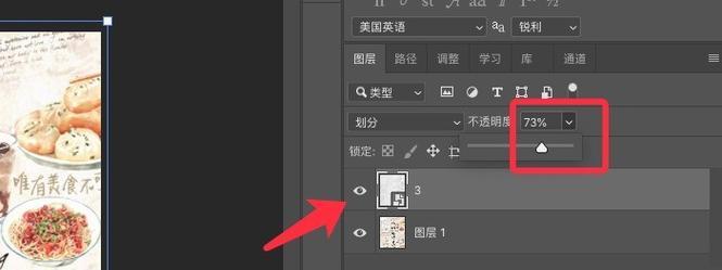 kbz怎么交wifi费用？操作步骤是什么？