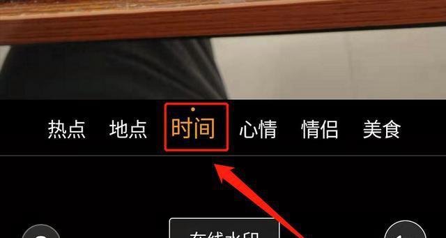 kbz怎么交wifi费用？操作步骤是什么？