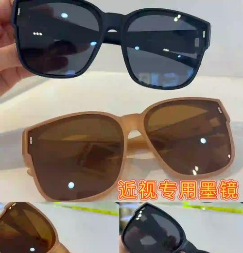 近视墨镜转换器的使用方法是什么？效果如何？