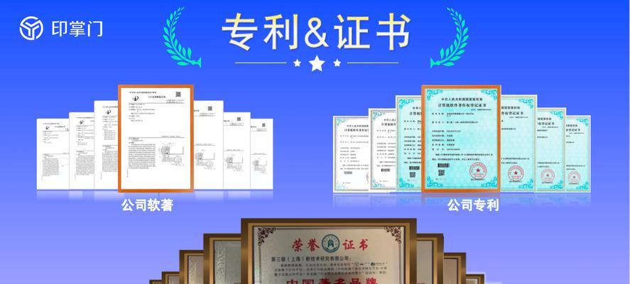 印掌门自助打印机退款流程是怎样的？