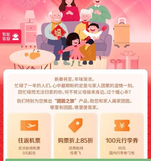 印掌门自助打印机退款流程是怎样的？