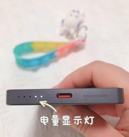 苹果手机磁吸口充电器使用方法？充电效率如何？