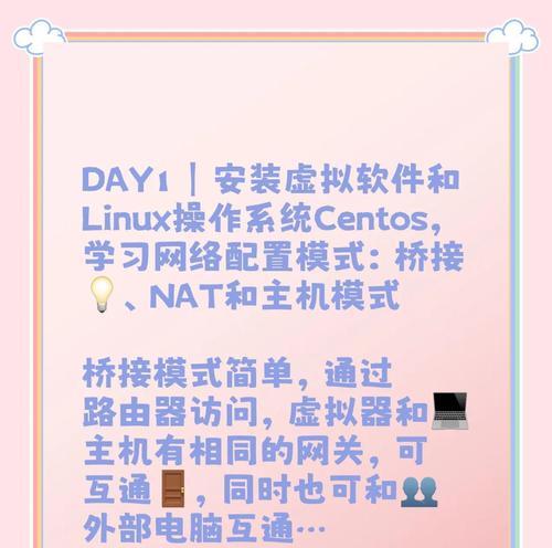 如何将网络延伸到服务器？需要哪些设备？