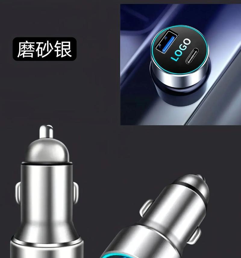 车载充电器数据线为何会发光？是正常现象吗？