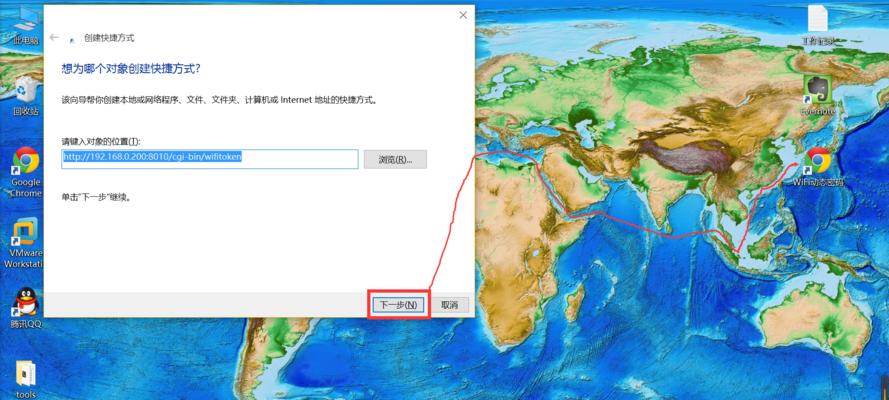 网吧开机后如何连接wifi？遇到连接问题怎么解决？