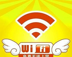 网吧开机后如何连接wifi？遇到连接问题怎么解决？