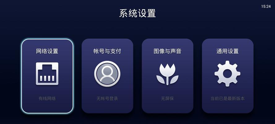 小米直播数据线的正确使用方法是什么？