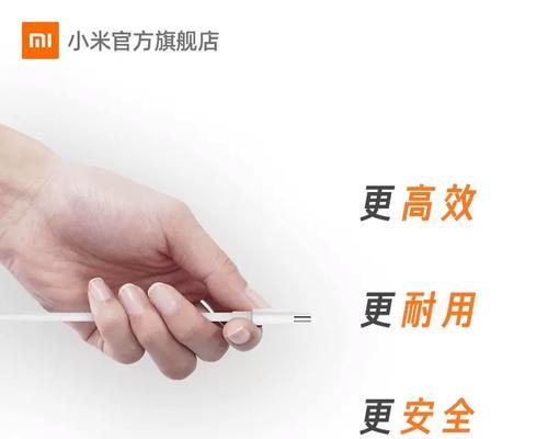 小米直播数据线的正确使用方法是什么？