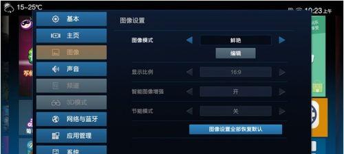 联想知识库关闭工具如何下载？