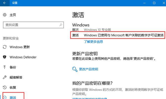 联想知识库关闭工具如何下载？