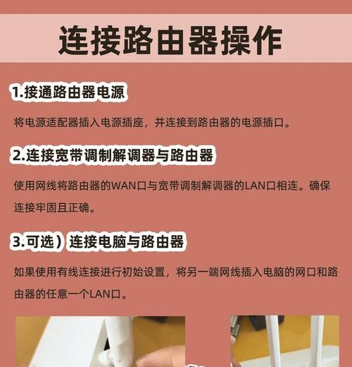 电视连接wifi才能上网的原因是什么？不连接wifi如何解决？