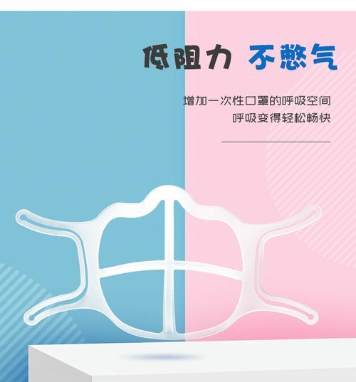 平板支架贴硅胶怎么贴？贴硅胶的正确步骤是什么？