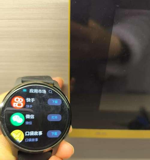 安卓智能手表圆盘设置步骤是什么？常见问题有哪些？