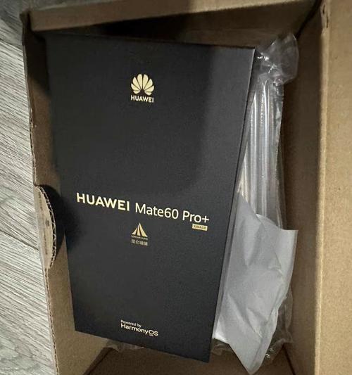 使用m2spro苹果手机的体验如何？有哪些独特功能值得尝试？