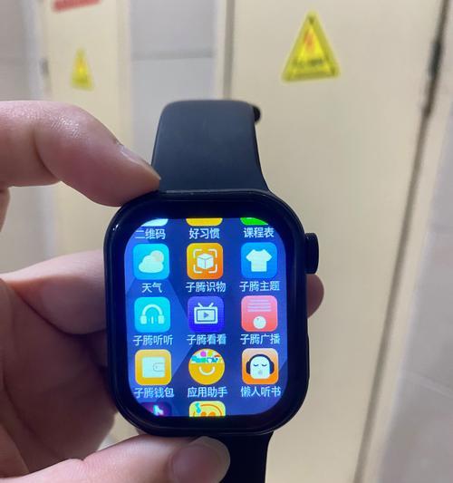 插卡版智能手表如何连接热点？连接失败怎么办？