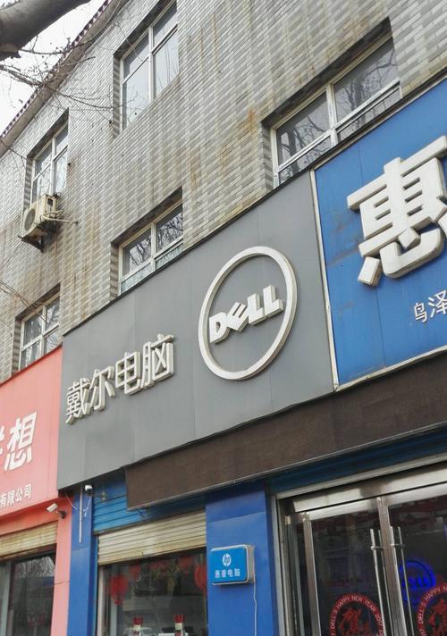 广川推竹音响专卖店在哪里？专卖店有什么特色产品？