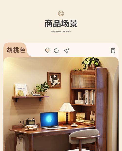 电脑桌升降转角安装步骤有哪些？
