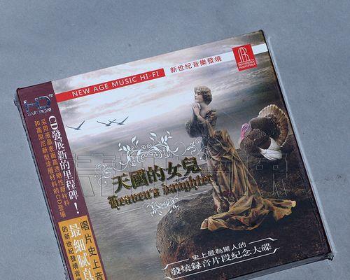 低音炮唱撑腰的歌曲是什么？这首歌的特色是什么？