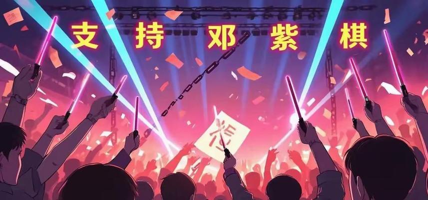 低音炮唱撑腰的歌曲是什么？这首歌的特色是什么？