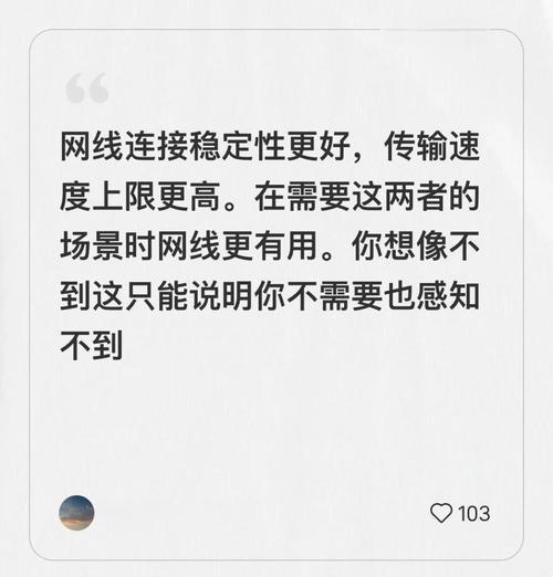 迪拜路由器连接方法是什么？连接速度如何？