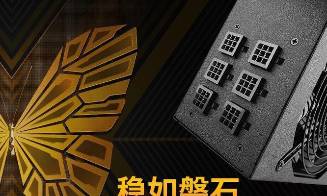 振华电源配件在知乎上的评价如何？用户反馈怎么样？