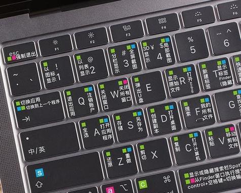 苹果蓝牙键盘长键盘使用方法是什么？
