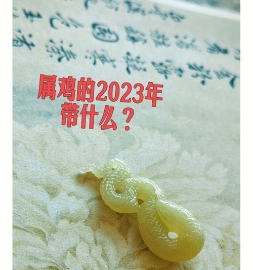手机壳荣耀破太岁怎么解决？有无特别的处理方式？