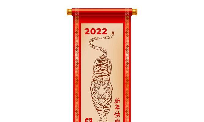 手机壳荣耀破太岁怎么解决？有无特别的处理方式？