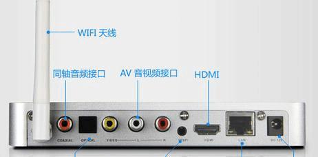 小型电视机顶盒如何连接老电视？