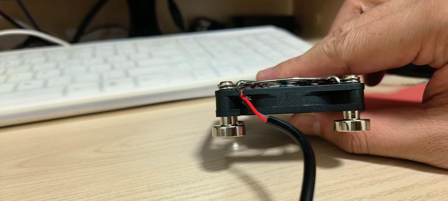 电脑桌风扇磁吸是否可以拆卸？拆卸过程中应该注意什么？