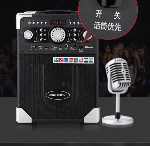低音炮播放的魅惑男生歌曲是什么？