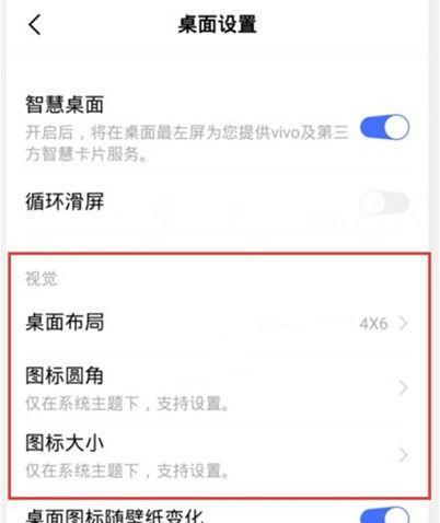 无线网卡更换端子怎么设置？设置步骤和常见问题？