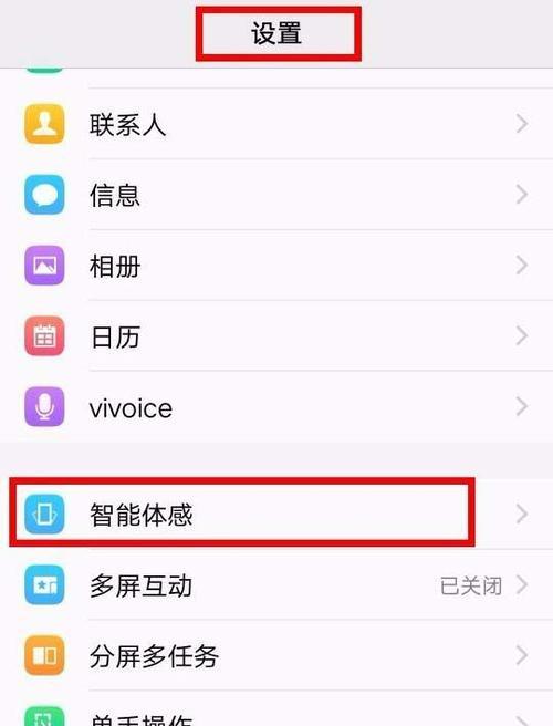 无线网卡更换端子怎么设置？设置步骤和常见问题？