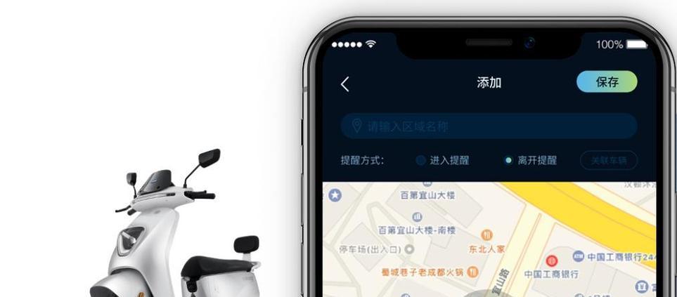 电瓶车无法升至3挡的原因是什么？