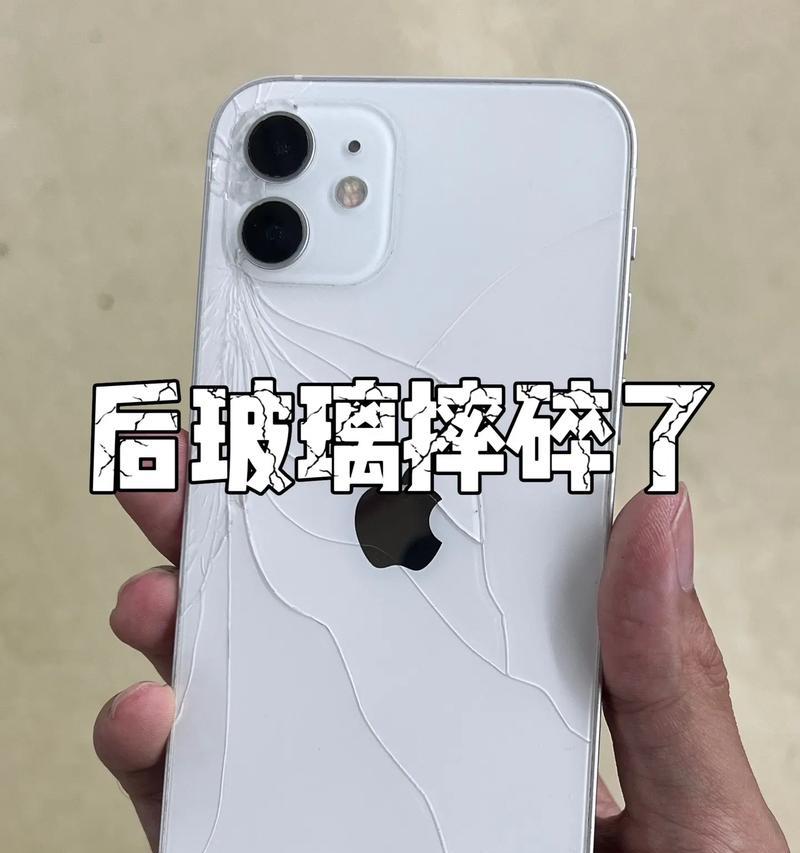 手机电池粘连过紧的解决办法是什么？