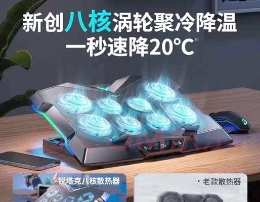 超简易散热器使用方法？使用时应注意哪些事项？