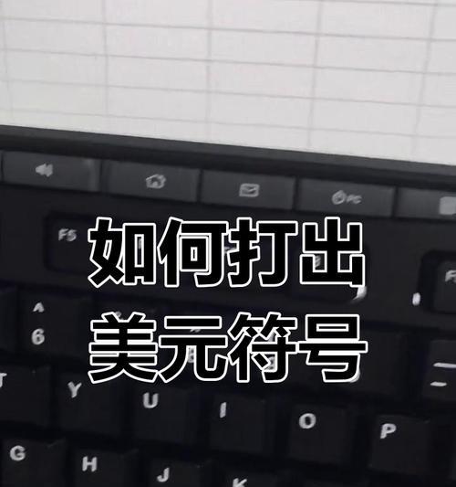 粉色电脑桌圆形调色技巧是什么？
