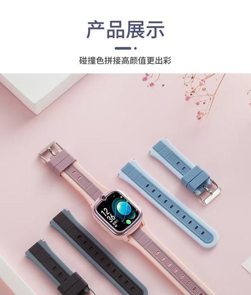 索爱t7手表超高配置如何开机？