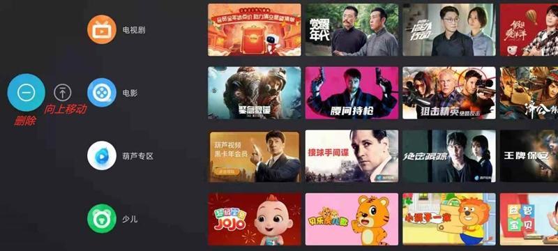 当贝z1pro电视盒子停产的原因是什么？替代产品有哪些？