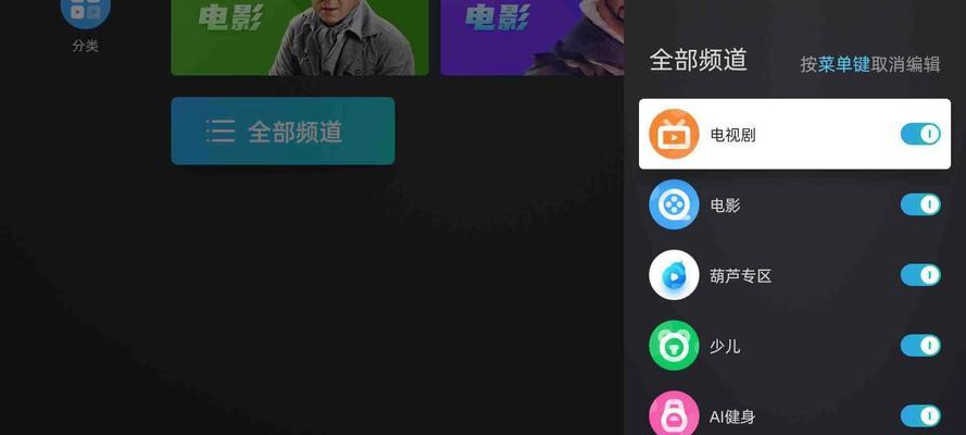 当贝z1pro电视盒子停产的原因是什么？替代产品有哪些？