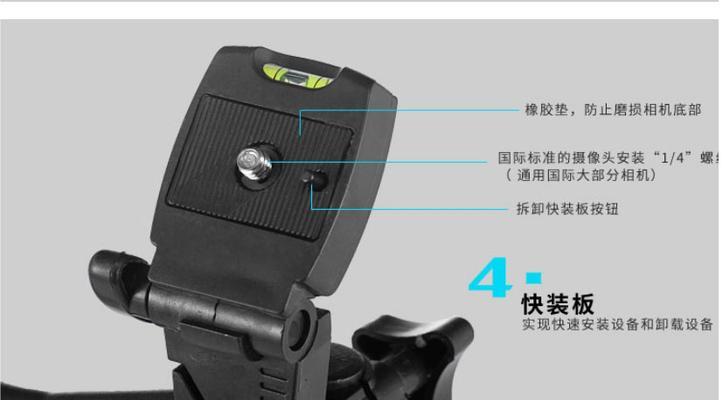 尼康摄像机视频删除步骤和注意事项是什么？