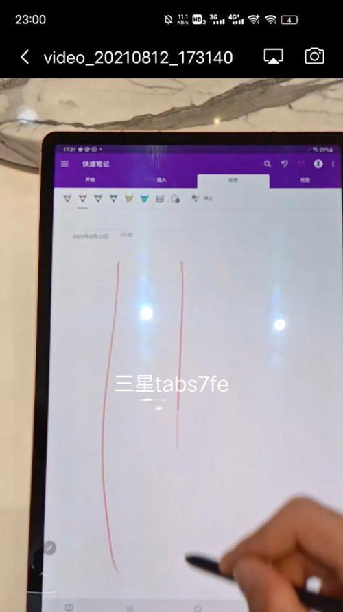 小米平板包清洗方法是什么？