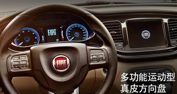 菲响外接音响效果如何？