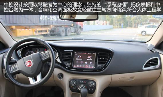 菲响外接音响效果如何？