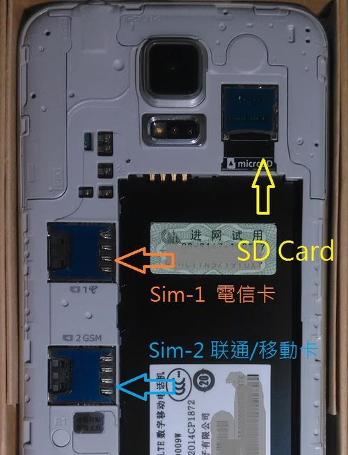 三星手机如何通过图片搜索物品？操作步骤是什么？