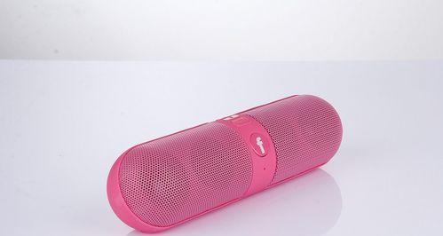 粉色低音炮音响如何调整音质？调至好听的方法是什么？