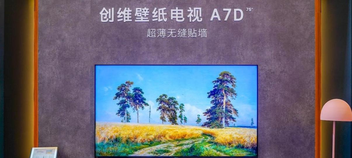 如何正确贴合电视机钻石贴面？