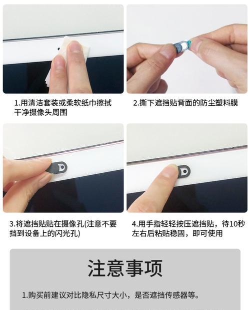 小米14如何将文件传输到平板电脑？传输过程中应注意什么？